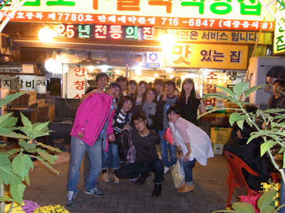 2009年韓国旅行