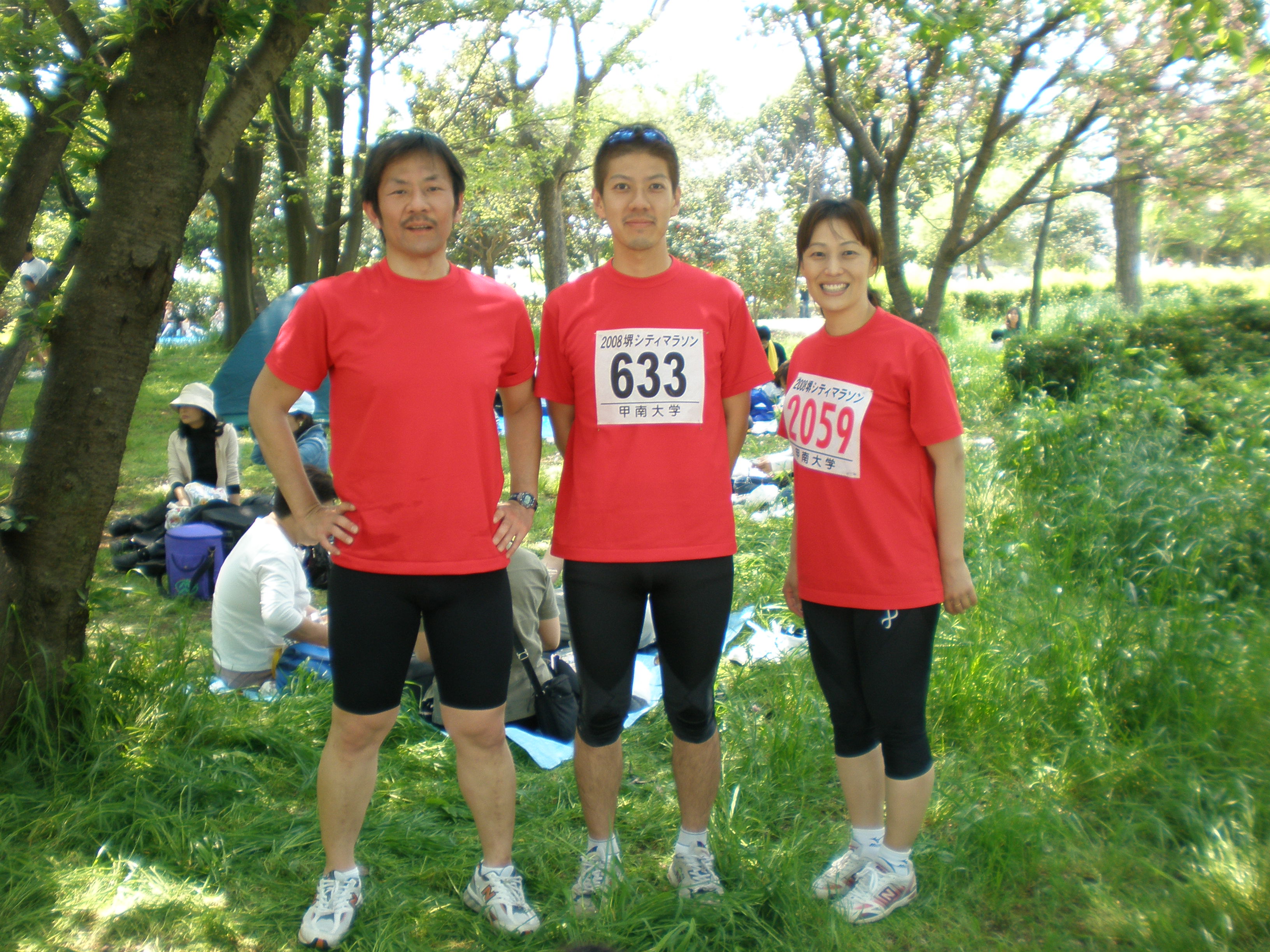谷歯科医院&たに小児歯科医院
