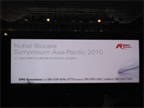 Nobel Biocare Symposium Asia-Pacific 2010